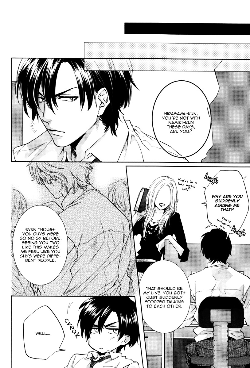 Docchi Ni Suru? - Vol.1 Chapter 5 : Shut Up And Let Me Eat You! - 2