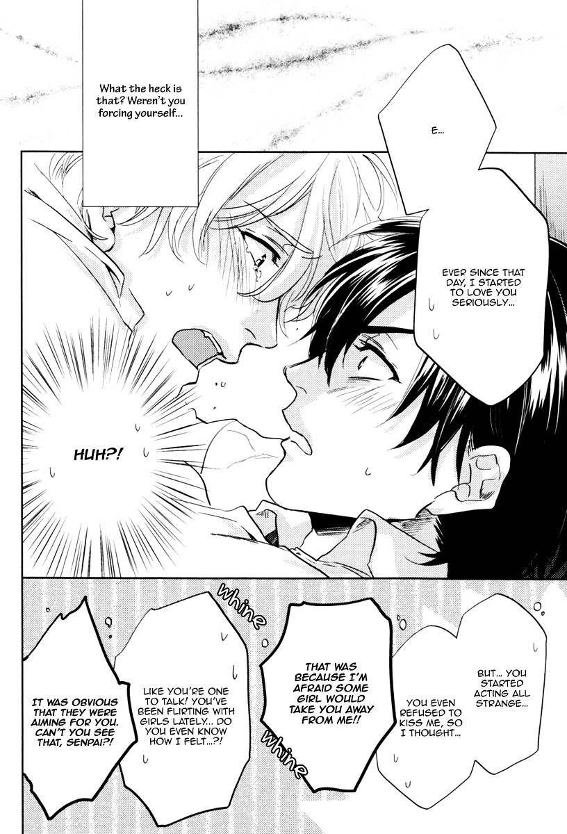 Docchi Ni Suru? - Vol.1 Chapter 5 : Shut Up And Let Me Eat You! - 2