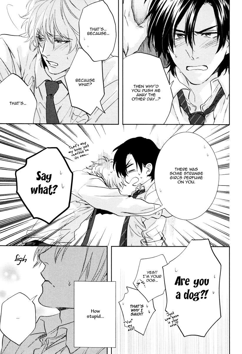 Docchi Ni Suru? - Vol.1 Chapter 5 : Shut Up And Let Me Eat You! - 2