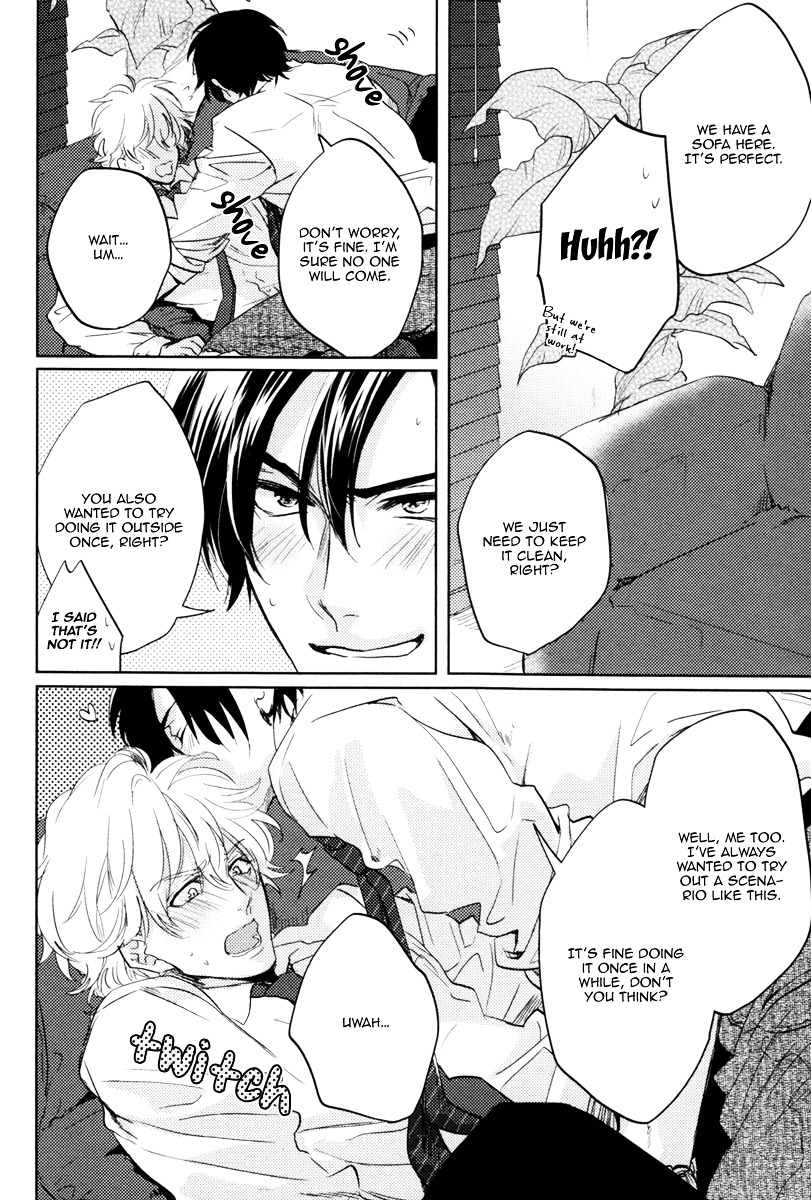 Docchi Ni Suru? - Vol.1 Chapter 5 : Shut Up And Let Me Eat You! - 2