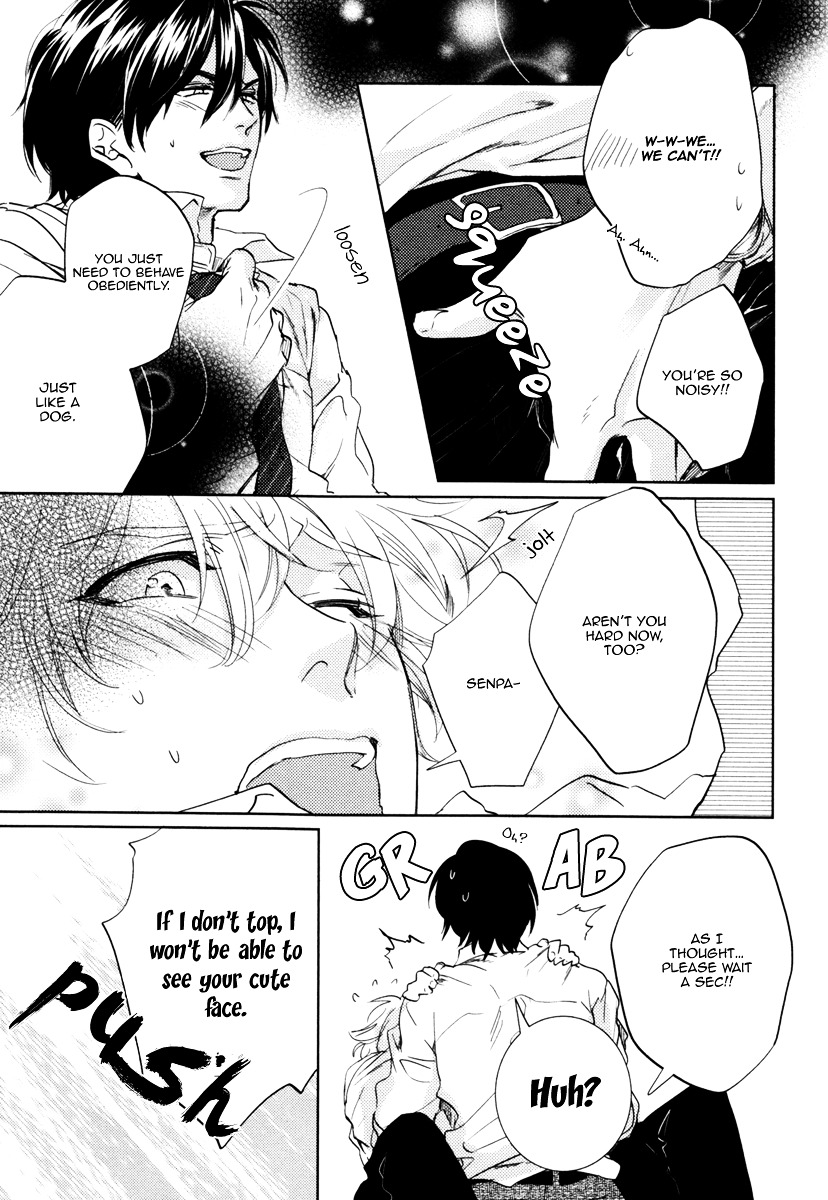 Docchi Ni Suru? - Vol.1 Chapter 5 : Shut Up And Let Me Eat You! - 2