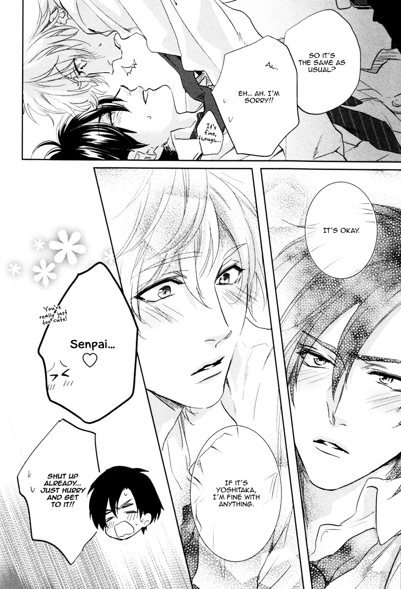 Docchi Ni Suru? - Vol.1 Chapter 5 : Shut Up And Let Me Eat You! - 2