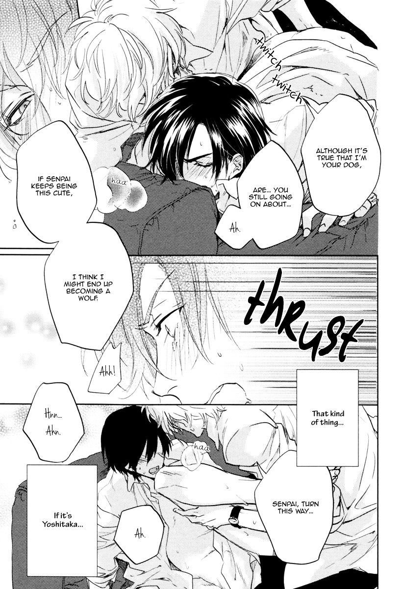 Docchi Ni Suru? - Vol.1 Chapter 5 : Shut Up And Let Me Eat You! - 2