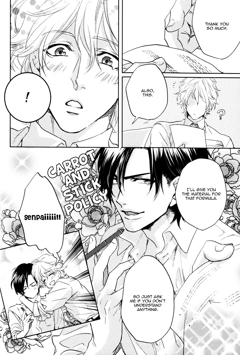 Docchi Ni Suru? - Vol.1 Chapter 4 : Shut Up And Let Me Eat You! - 1