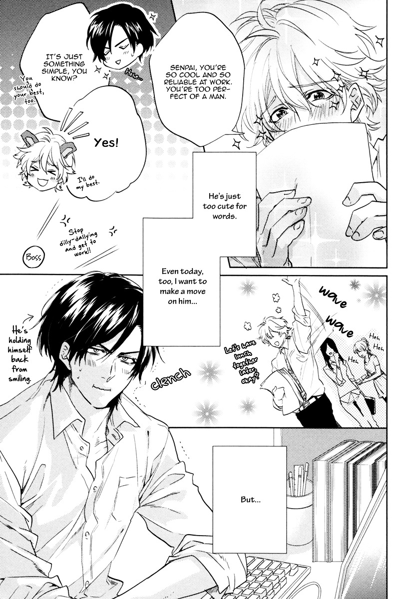 Docchi Ni Suru? - Vol.1 Chapter 4 : Shut Up And Let Me Eat You! - 1