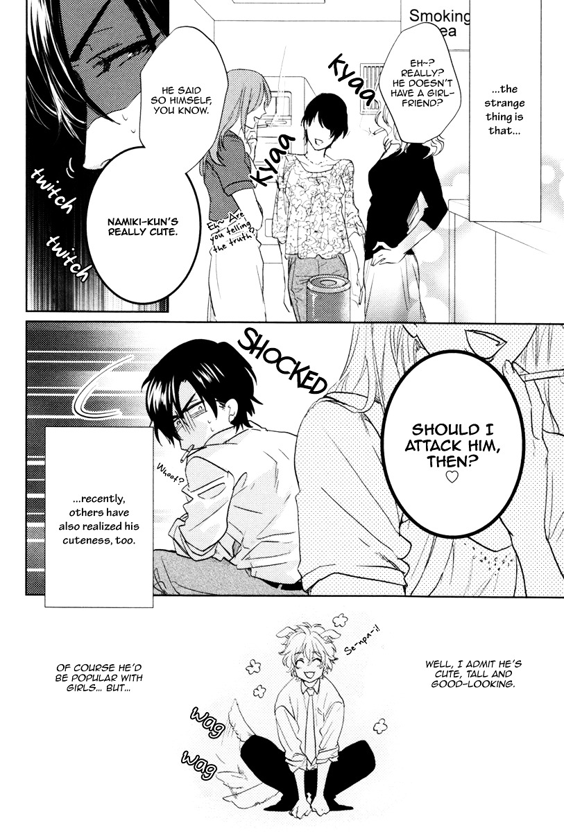 Docchi Ni Suru? - Vol.1 Chapter 4 : Shut Up And Let Me Eat You! - 1