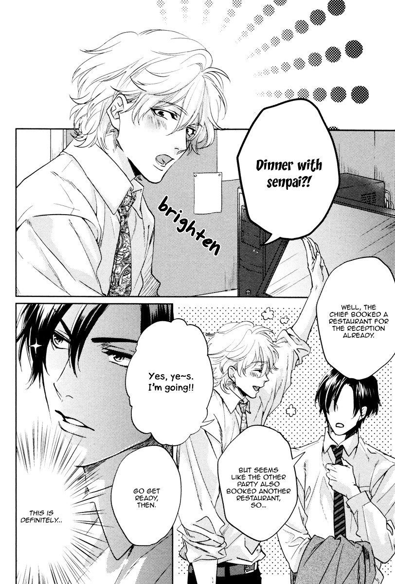 Docchi Ni Suru? - Vol.1 Chapter 4 : Shut Up And Let Me Eat You! - 1