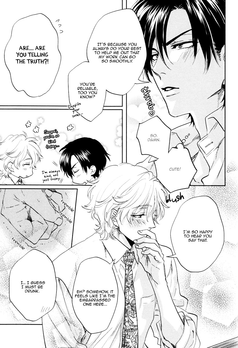 Docchi Ni Suru? - Vol.1 Chapter 4 : Shut Up And Let Me Eat You! - 1