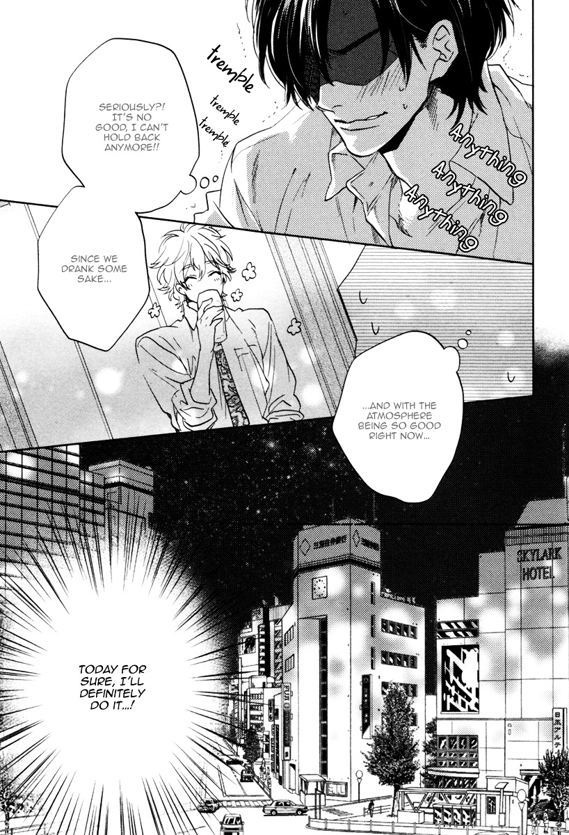 Docchi Ni Suru? - Vol.1 Chapter 4 : Shut Up And Let Me Eat You! - 1