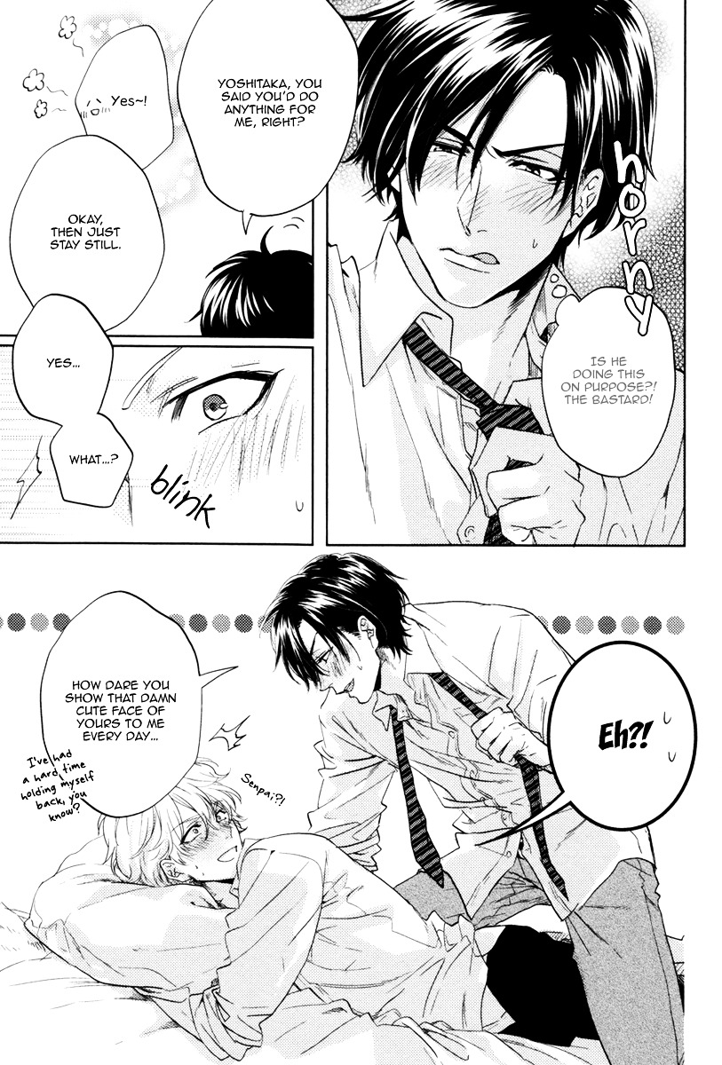 Docchi Ni Suru? - Vol.1 Chapter 4 : Shut Up And Let Me Eat You! - 1