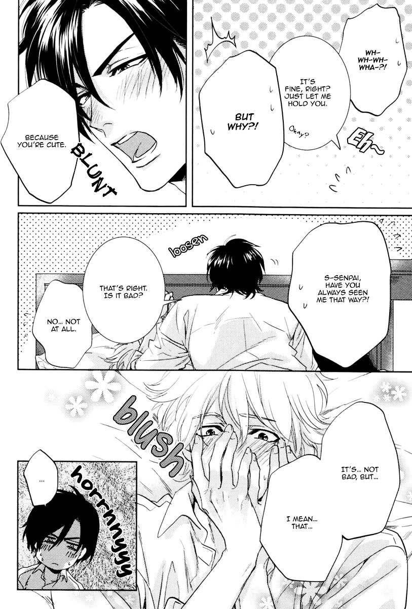 Docchi Ni Suru? - Vol.1 Chapter 4 : Shut Up And Let Me Eat You! - 1