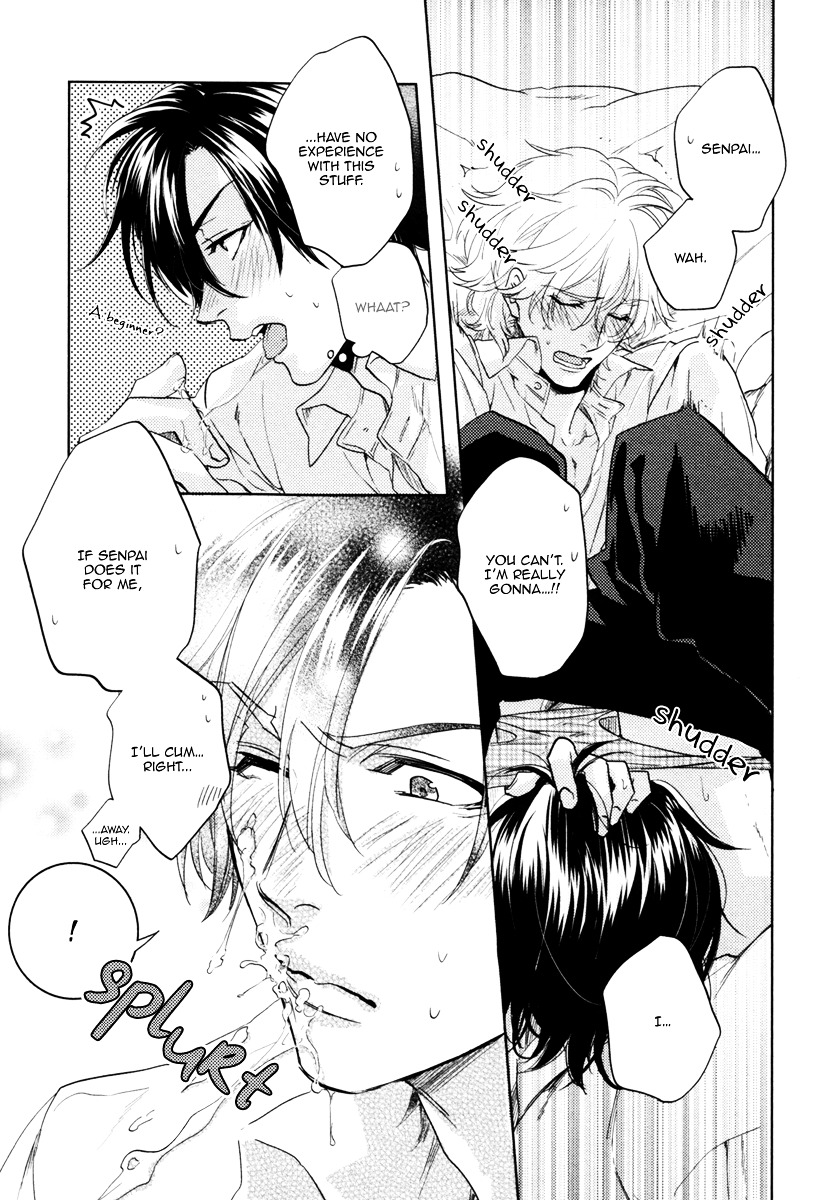 Docchi Ni Suru? - Vol.1 Chapter 4 : Shut Up And Let Me Eat You! - 1