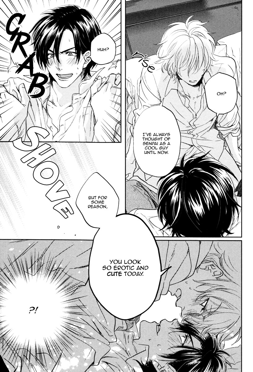 Docchi Ni Suru? - Vol.1 Chapter 4 : Shut Up And Let Me Eat You! - 1