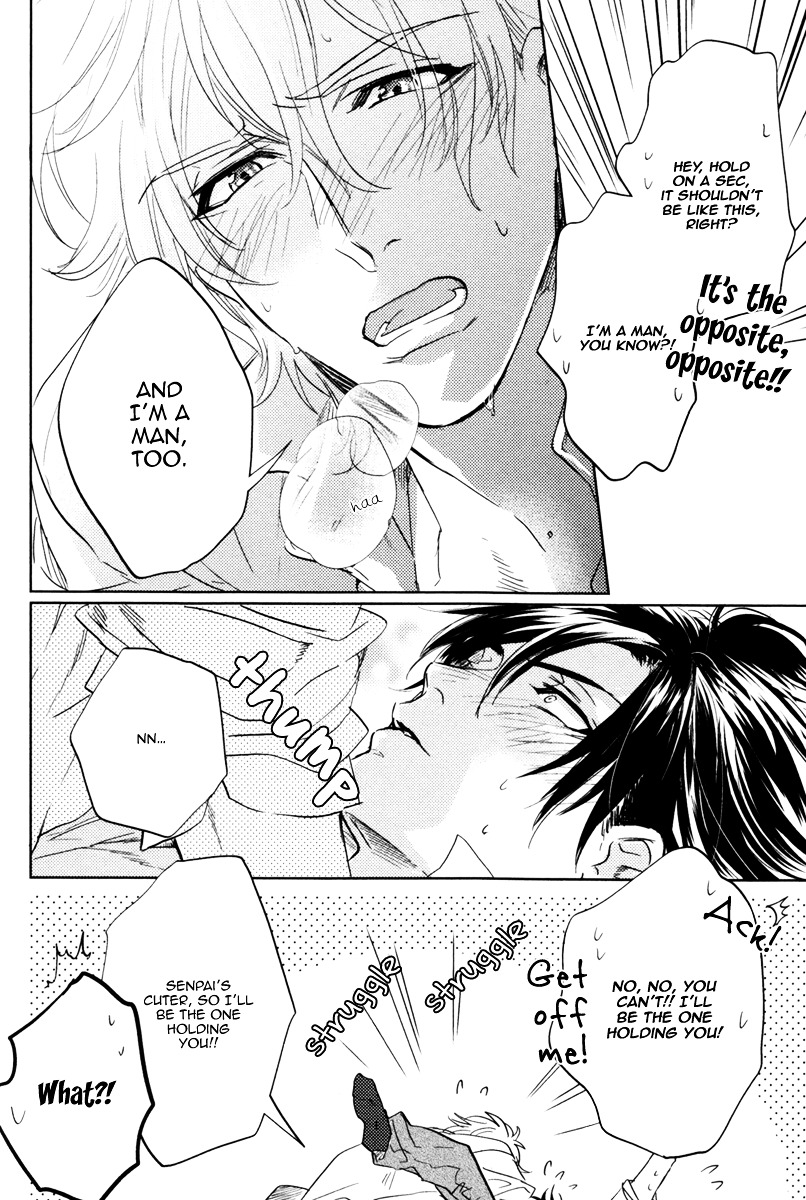 Docchi Ni Suru? - Vol.1 Chapter 4 : Shut Up And Let Me Eat You! - 1