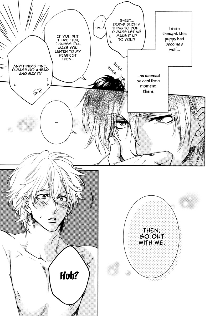 Docchi Ni Suru? - Vol.1 Chapter 4 : Shut Up And Let Me Eat You! - 1