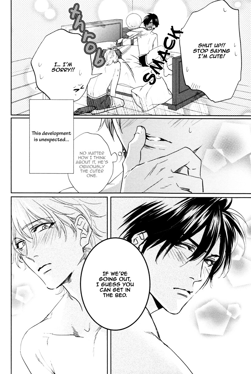 Docchi Ni Suru? - Vol.1 Chapter 4 : Shut Up And Let Me Eat You! - 1