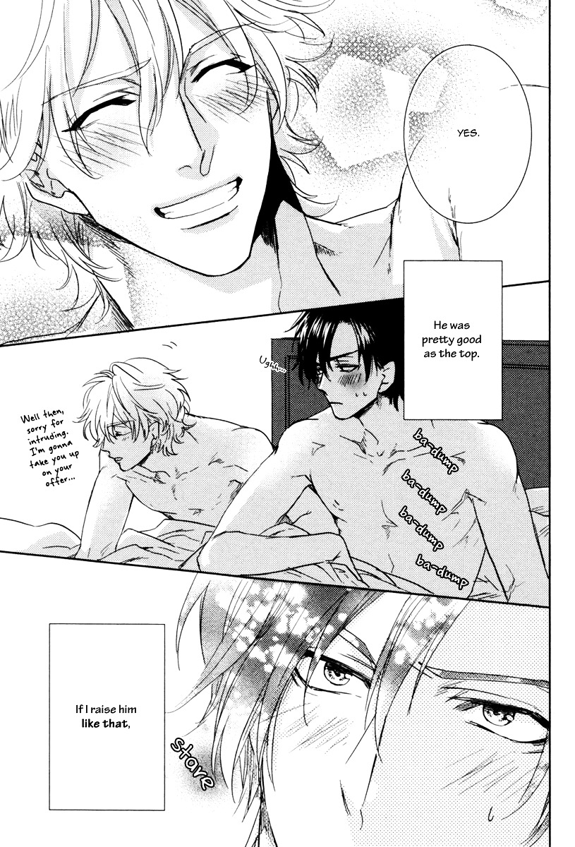 Docchi Ni Suru? - Vol.1 Chapter 4 : Shut Up And Let Me Eat You! - 1