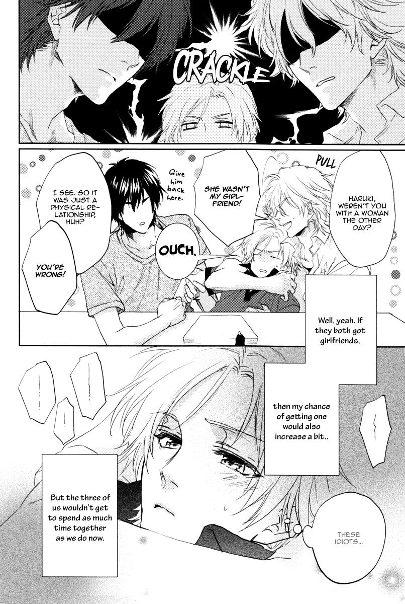 Docchi Ni Suru? - Chapter 1