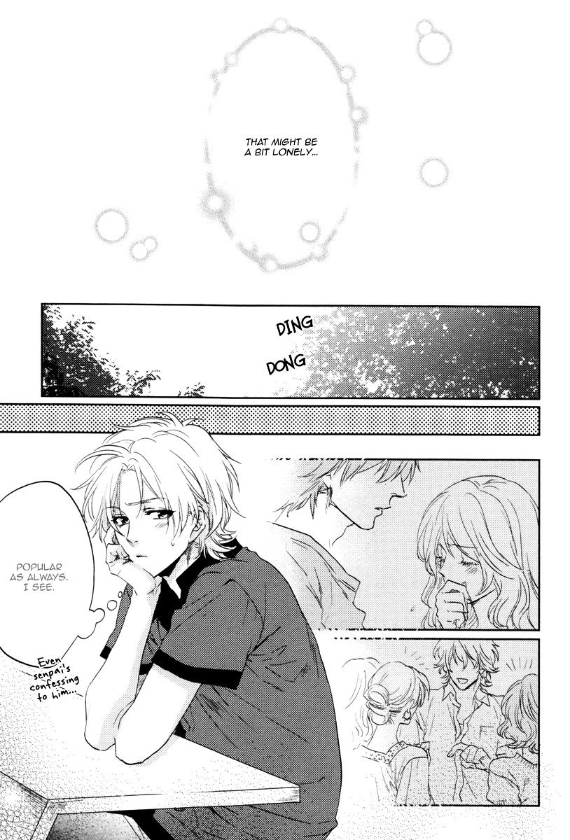 Docchi Ni Suru? - Chapter 1