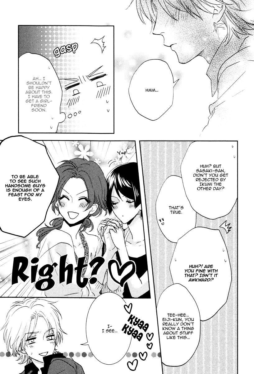 Docchi Ni Suru? - Chapter 1