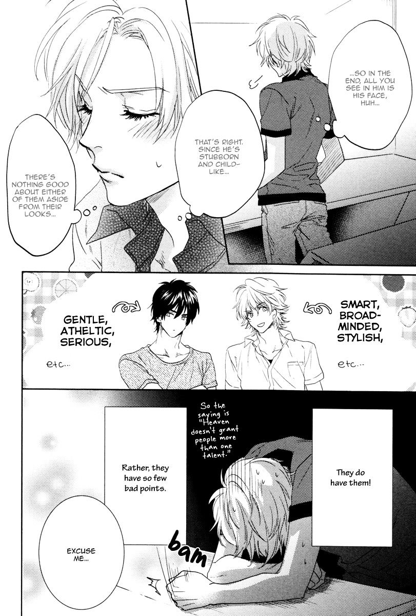 Docchi Ni Suru? - Chapter 1