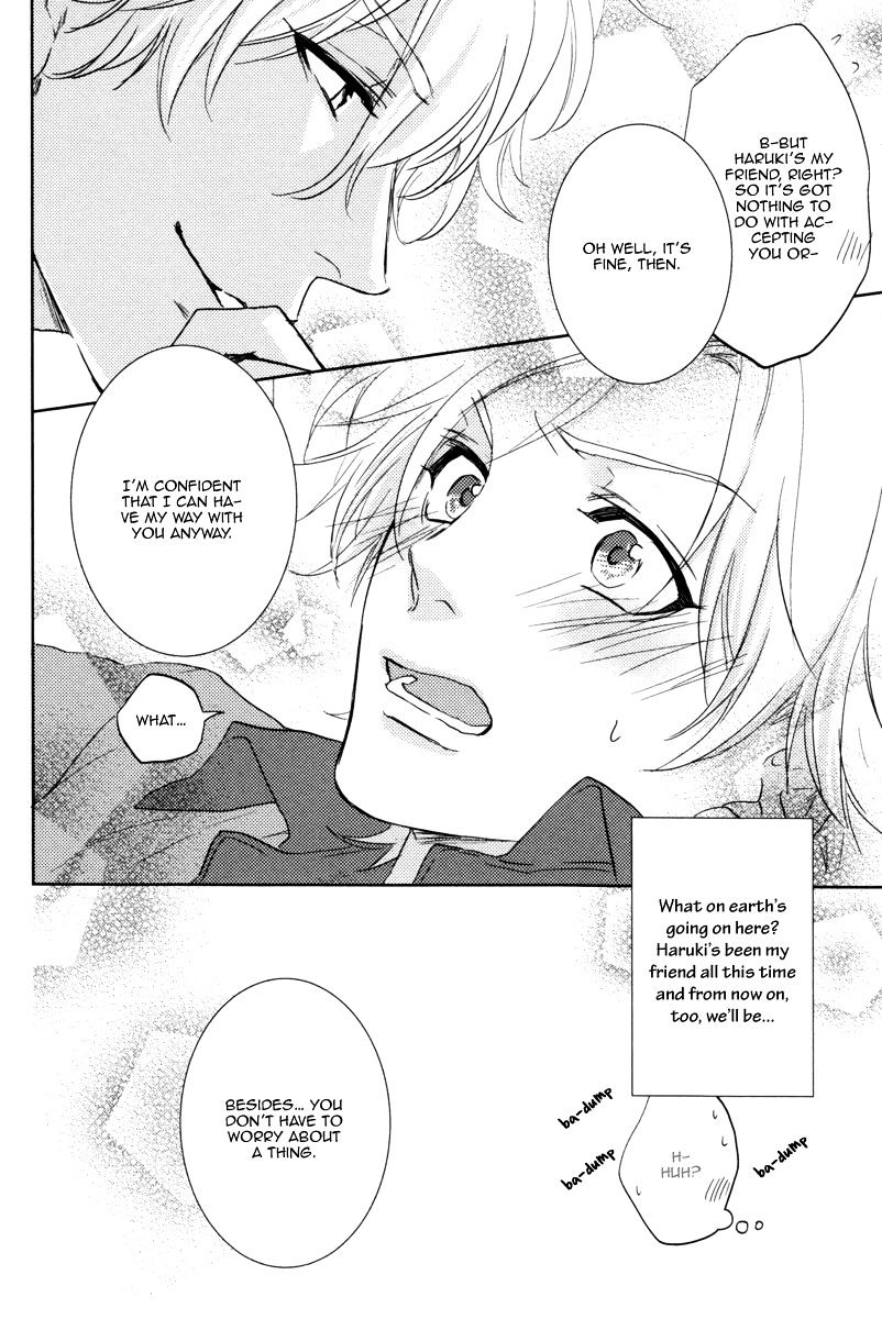 Docchi Ni Suru? - Chapter 1