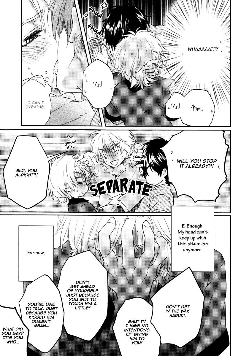 Docchi Ni Suru? - Chapter 1