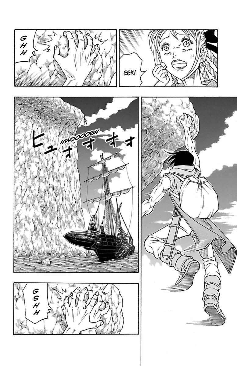 Sunset Rose - Chapter 29: Wave 29: Treasure Hunt