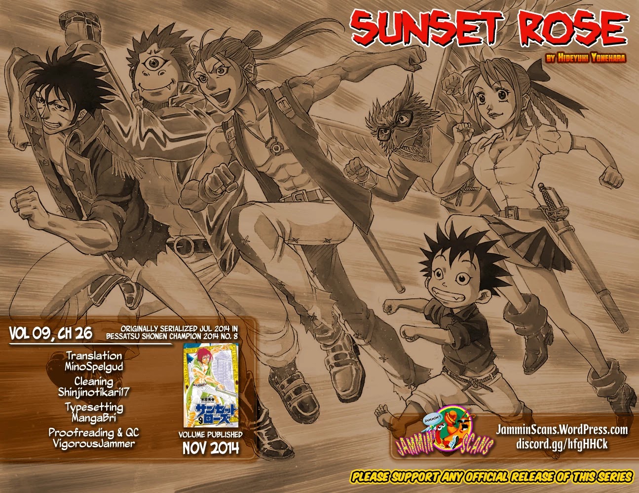 Sunset Rose - Chapter 26: Wave 26: Spider Lily