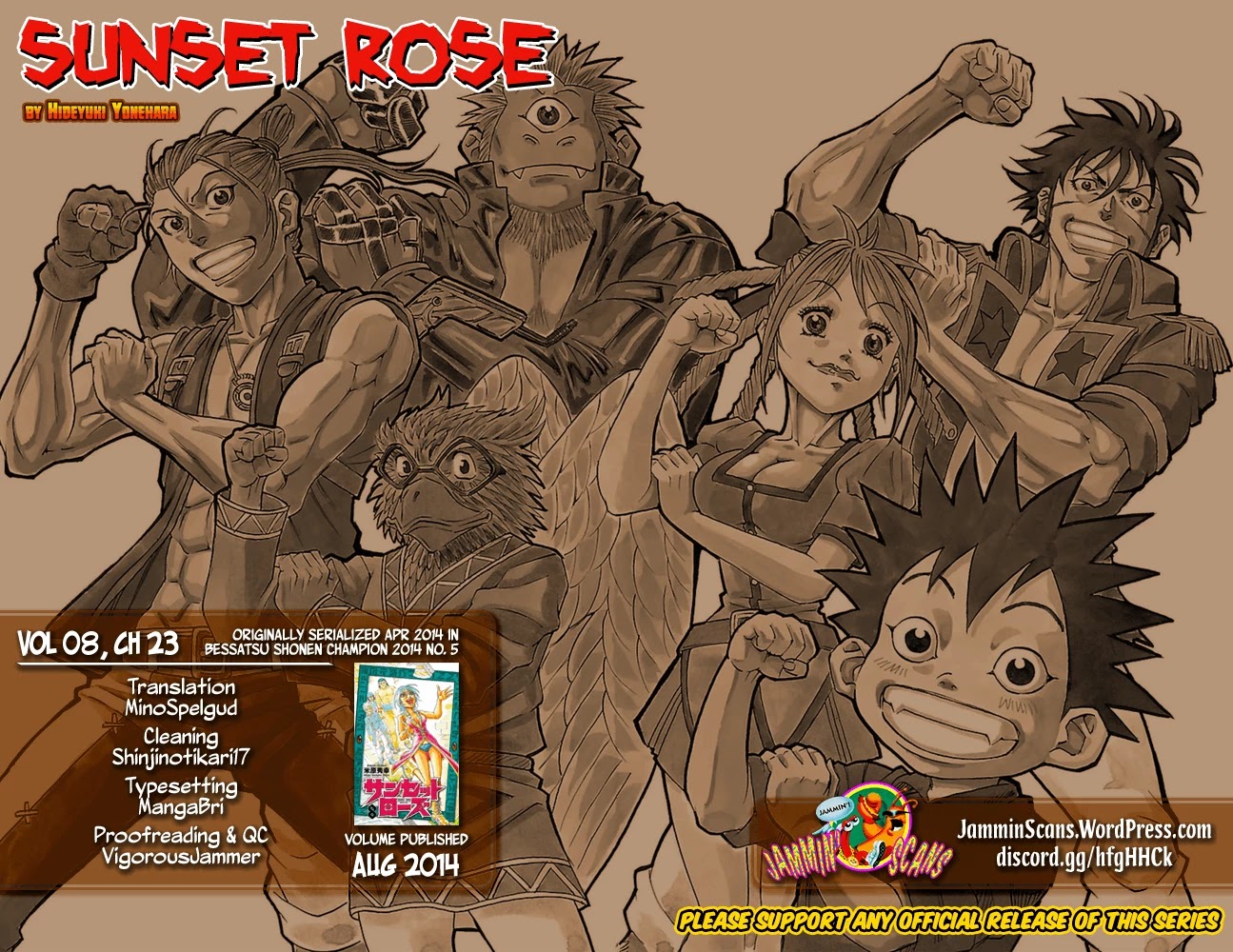 Sunset Rose - Chapter 23