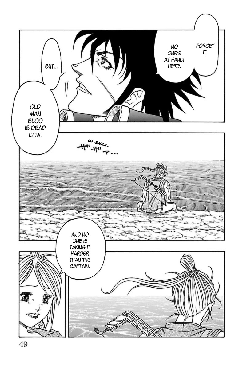 Sunset Rose - Chapter 28: Wave 28: Conflict