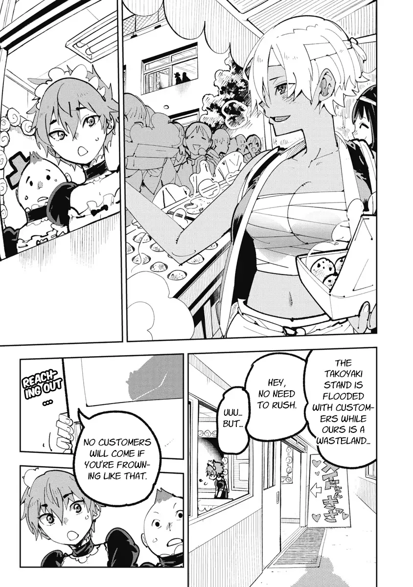 Toki-Sensei Wa Kigaetai - Chapter 2: Maid Costume