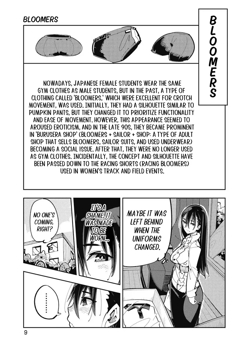 Toki-Sensei Wa Kigaetai - Vol.1 Chapter 1: Bloomers