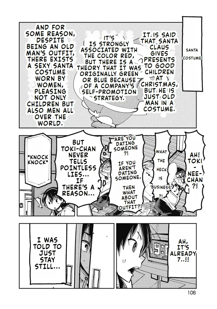 Toki-Sensei Wa Kigaetai - Vol.1 Chapter 7: Santa Clothes