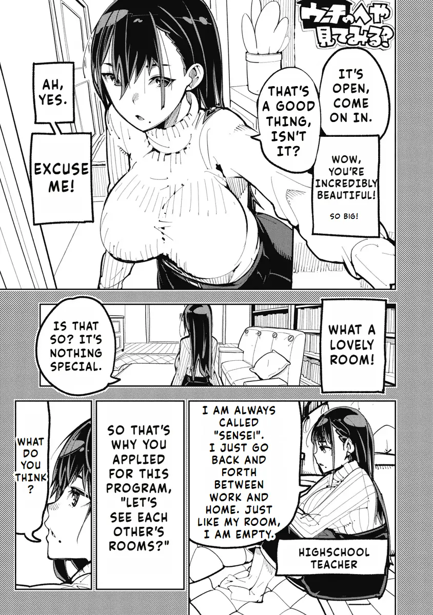 Toki-Sensei Wa Kigaetai - Vol.1 Chapter 7: Santa Clothes