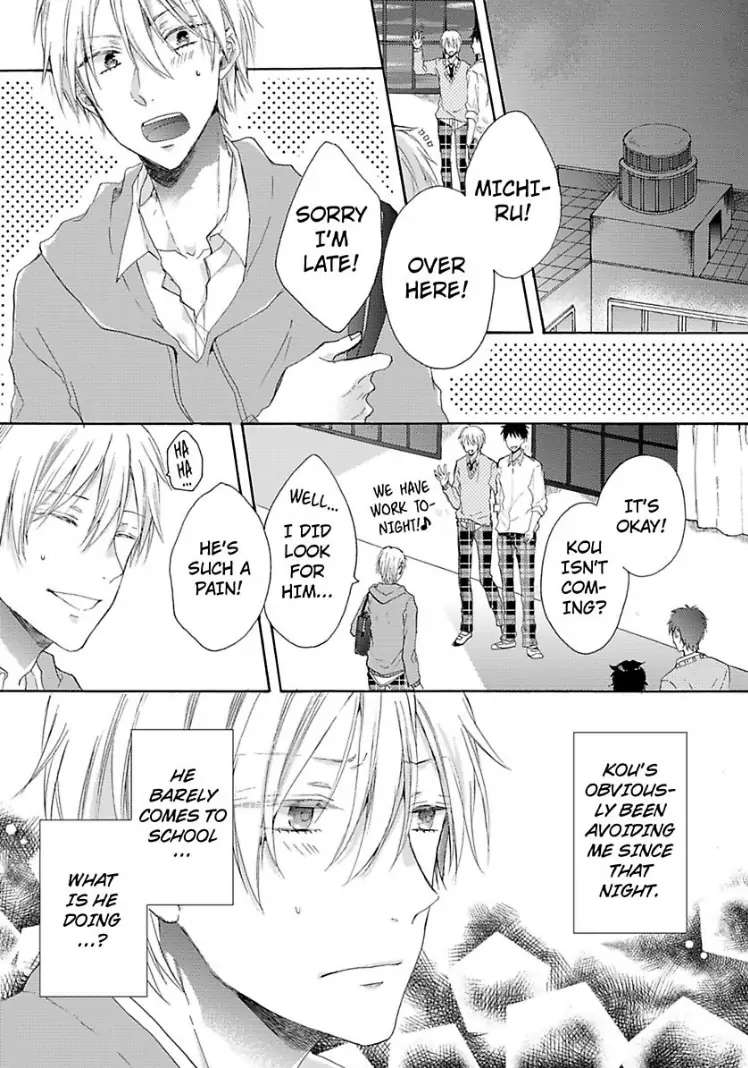 Tracing His Silhouette - Chapter 4