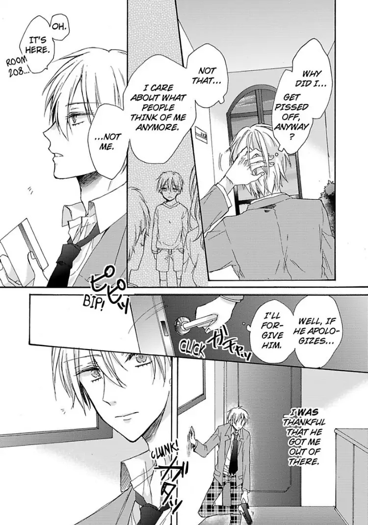 Tracing His Silhouette - Chapter 1