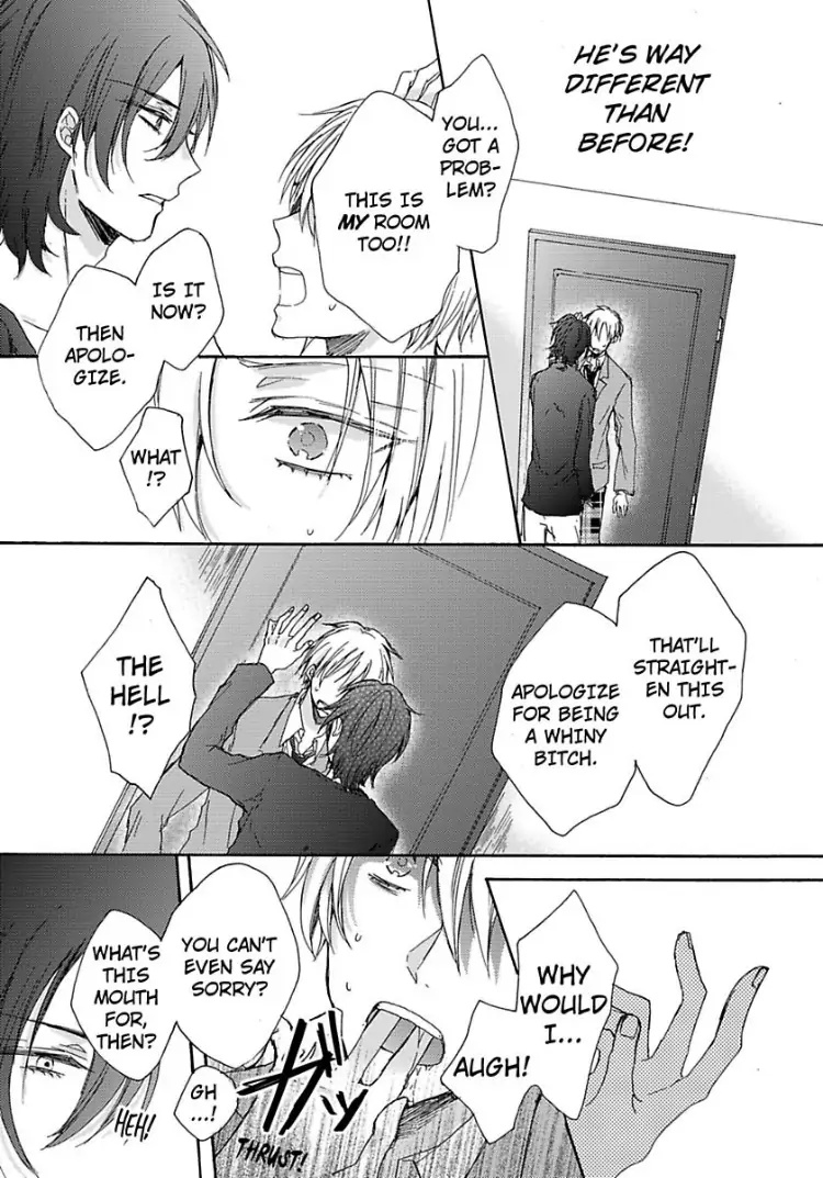 Tracing His Silhouette - Chapter 1