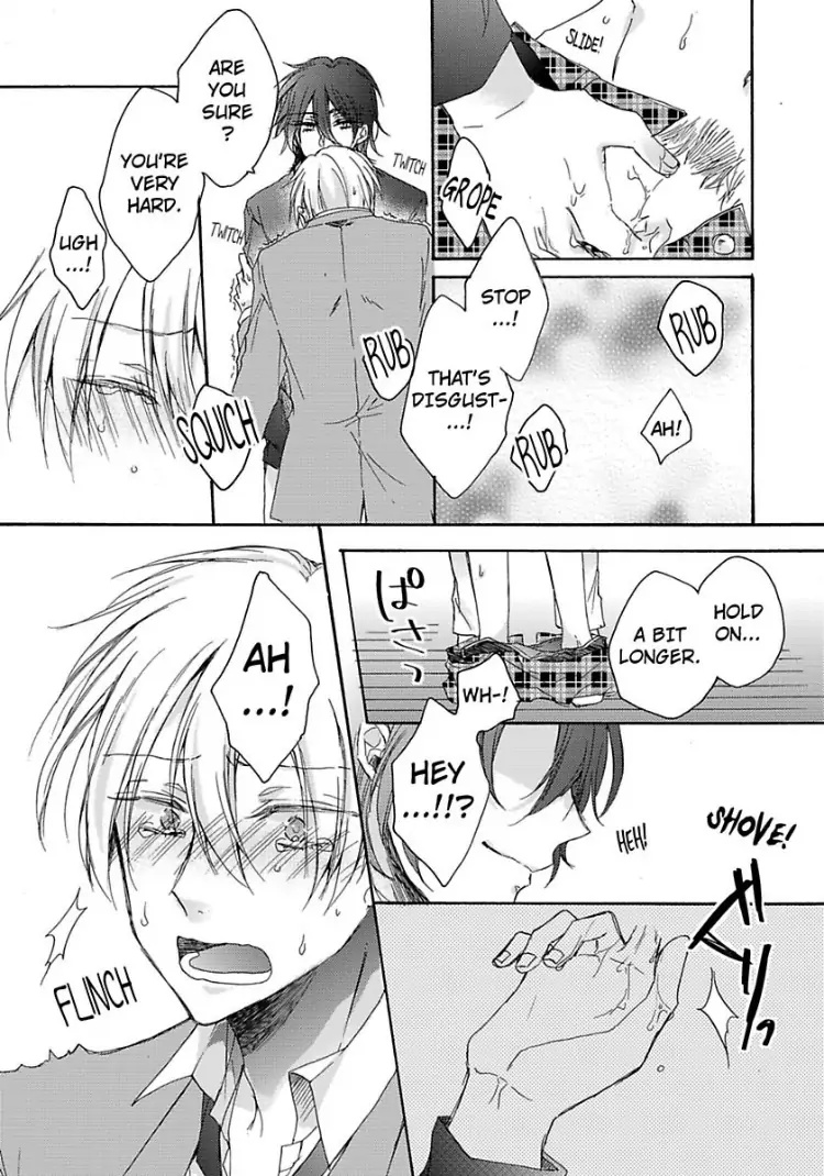 Tracing His Silhouette - Chapter 1