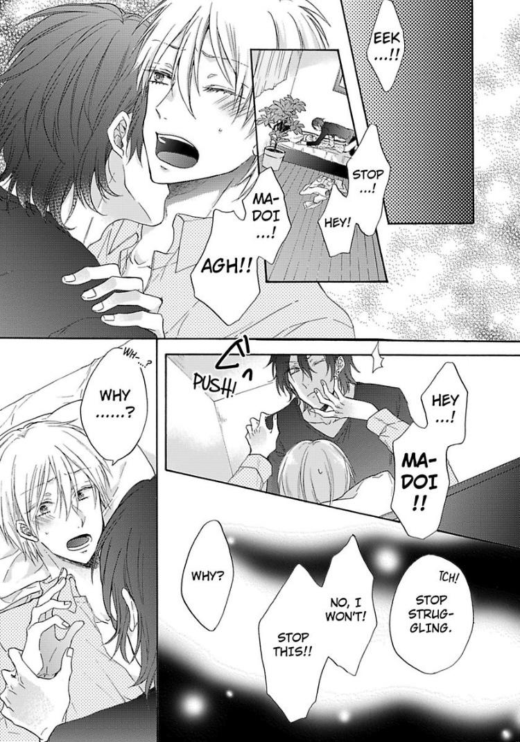 Tracing His Silhouette - Chapter 3