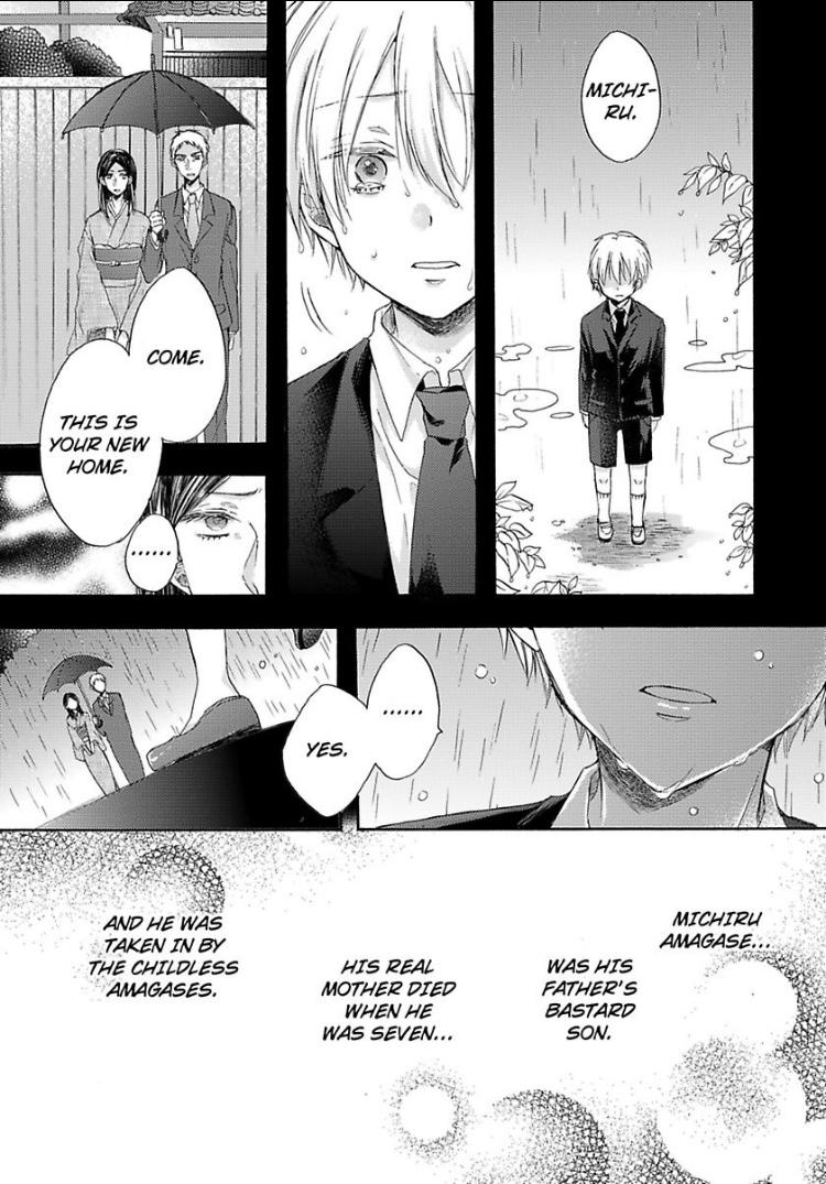 Tracing His Silhouette - Chapter 3