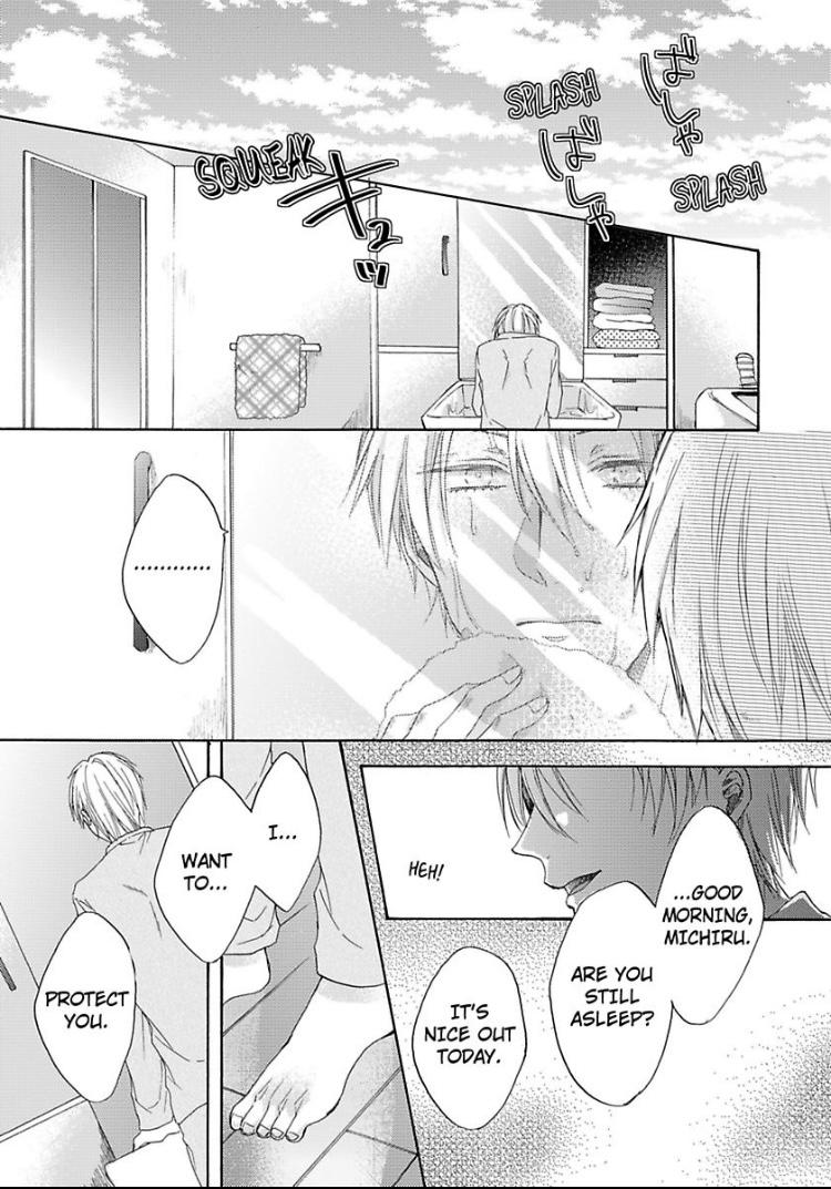 Tracing His Silhouette - Chapter 3