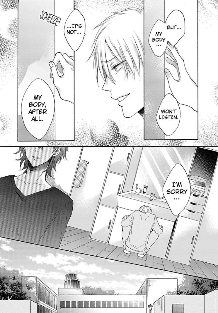 Tracing His Silhouette - Chapter 3