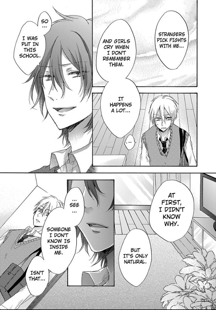 Tracing His Silhouette - Chapter 3