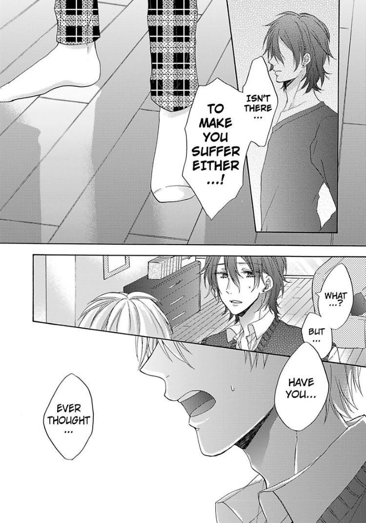 Tracing His Silhouette - Chapter 3