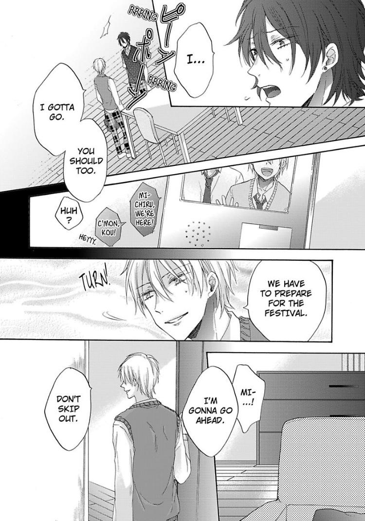 Tracing His Silhouette - Chapter 3