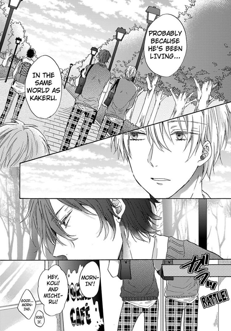 Tracing His Silhouette - Chapter 5