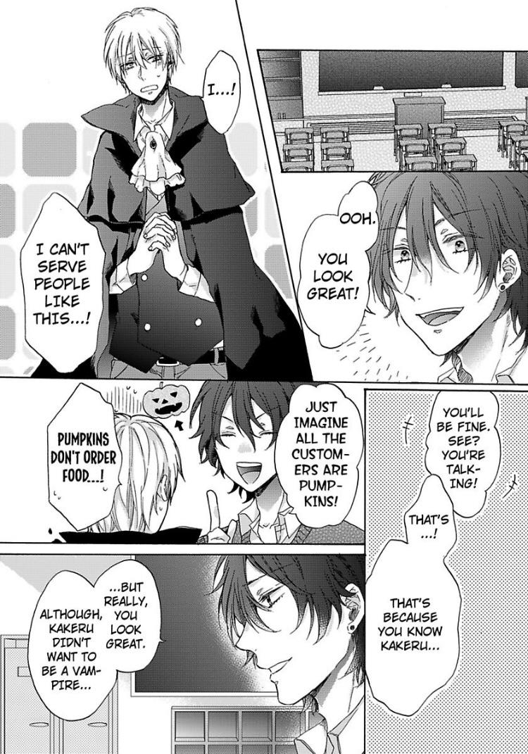 Tracing His Silhouette - Chapter 5