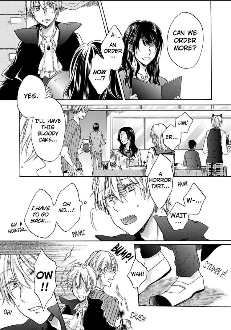 Tracing His Silhouette - Chapter 5