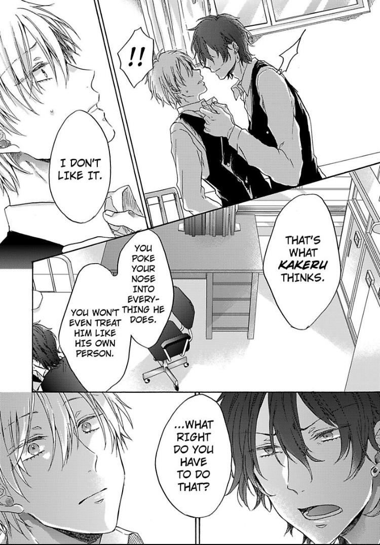 Tracing His Silhouette - Chapter 5